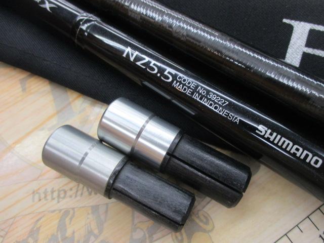 ボーダレスGL N25.5