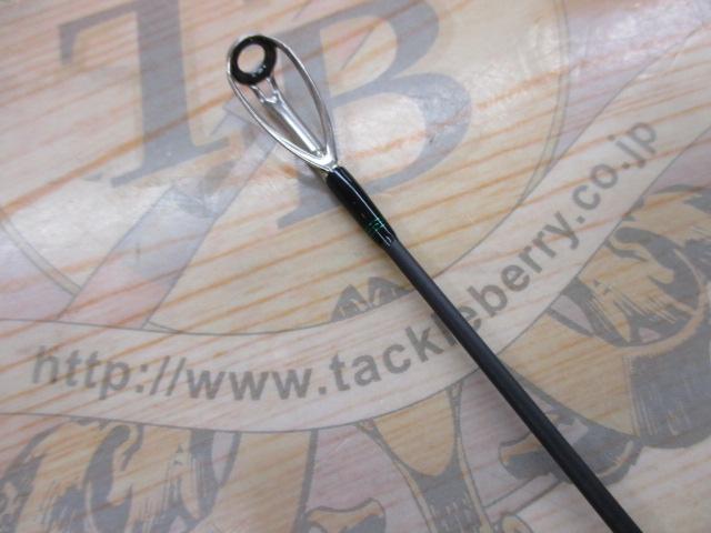 ロードランナーヴォイスジャングル 760JMH ジャングルスティックライト