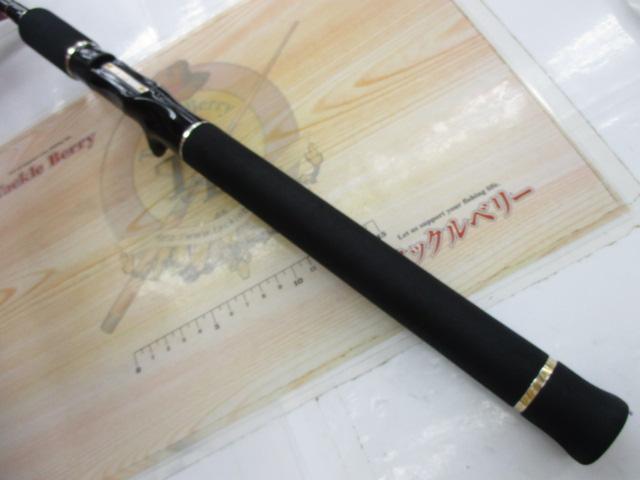 ヘラクレス HCSC-70MH