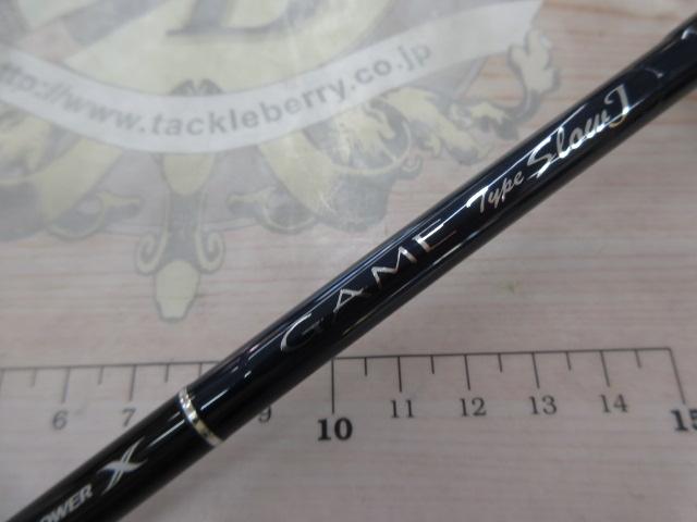 ゲームタイプスローJ B684