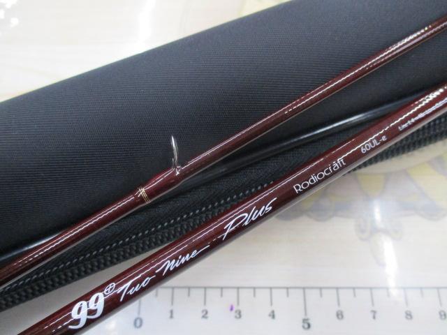 99ツーナインプラス 60UL-eホワイトEVA