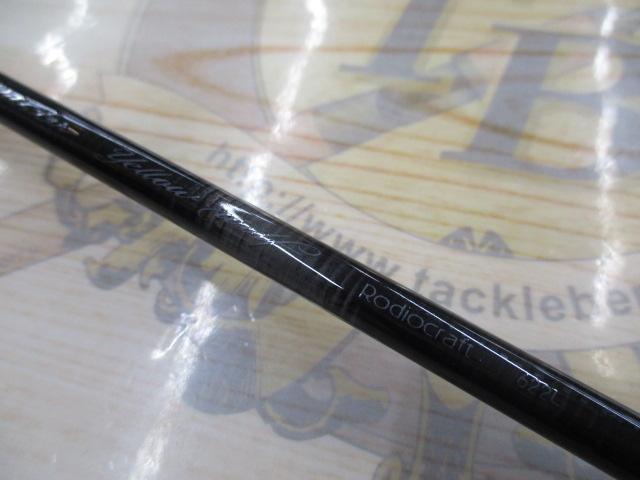 999.9フォーナインマイスター 622L イエローウルフ