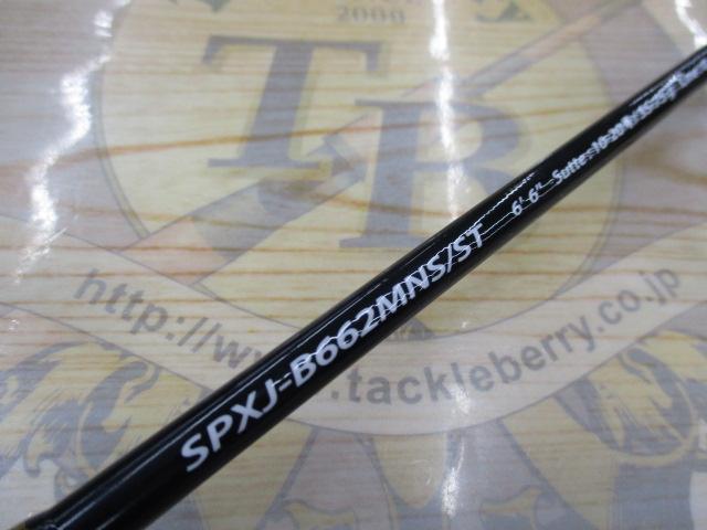 ソルパラ SPXJ-B662MNS/ST