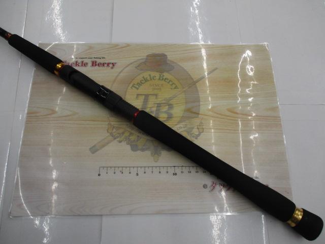 シーバスハンターX 90ML