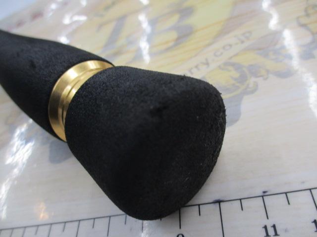 シーバスハンターX 90ML