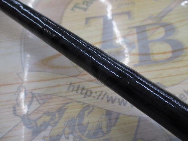 シーバスハンターX 90ML