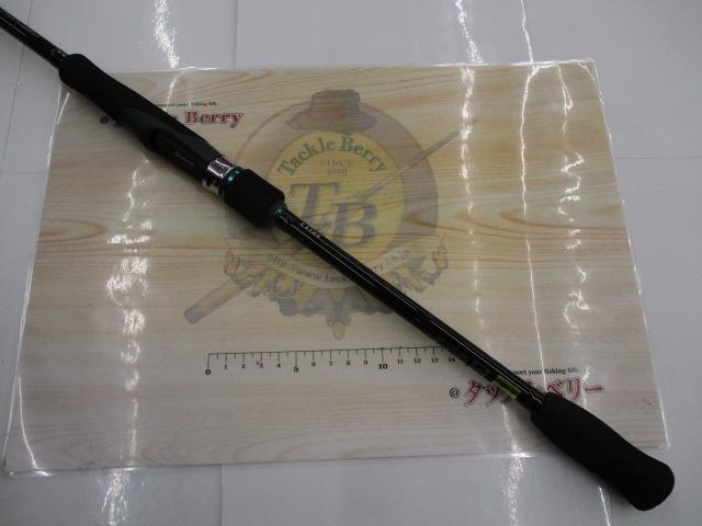 エメラルダスMX 89MH SHORE ダイワ エメラルダス MX 89MH SHORE