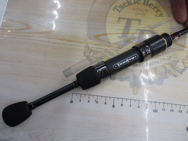 ルナキア LK532S-ULS｜＠ベリーネット 日本最大新品中古釣具WEB