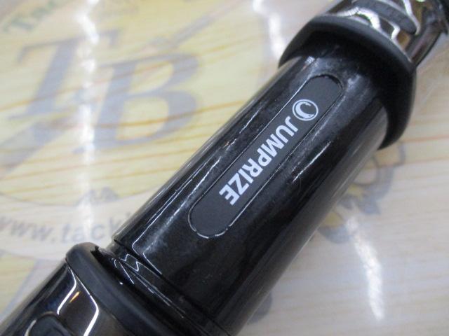 バックアッパー 98Ⅲ