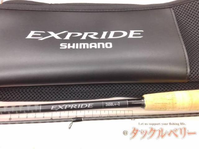 22エクスプライド 265UL+-2