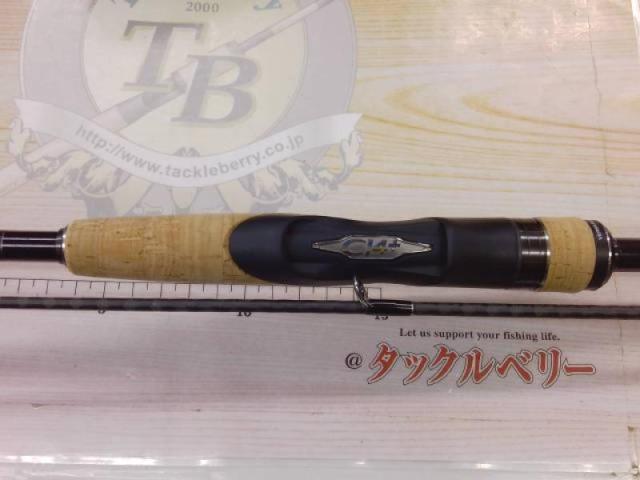 22エクスプライド 265UL+-2