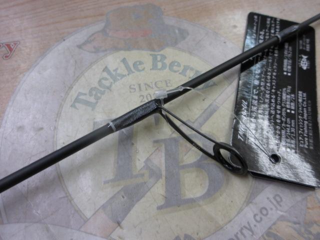 トラウティンマーキスアスレイ TMAS-492UL