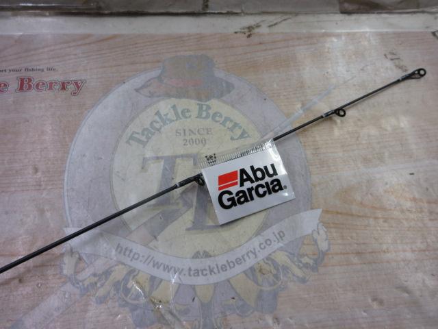 トラウティンマーキスアスレイ TMAS-492UL