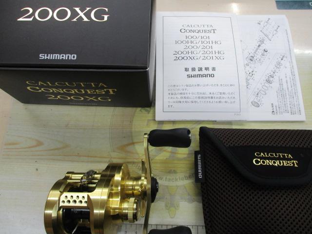 22カルカッタコンクエスト 200XG