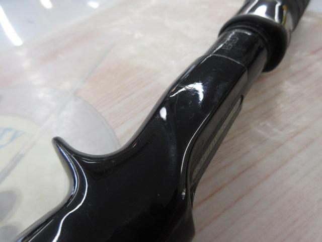 サイドワインダーグレートパフォーマーHGC-67XR/GP