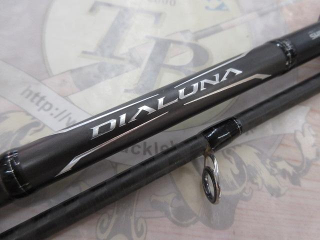 18ディアルーナ S100M ksh1421.jpg