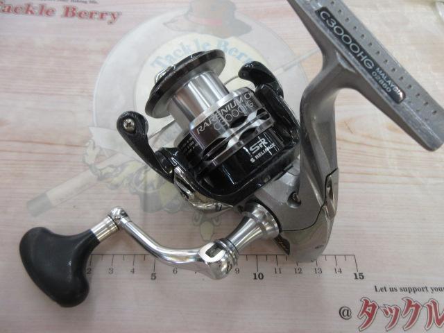 レアニウムCI4+ C3000HG｜＠ベリーネット 日本最大新品中古釣具