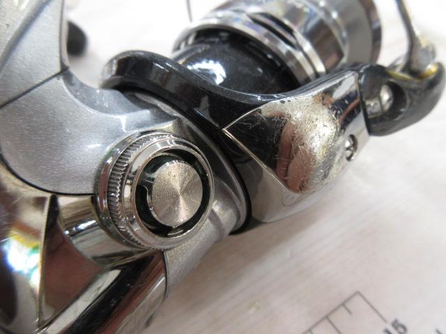 レアニウムCI4+ C3000HG