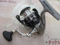 レアニウムCI4+ C3000HG