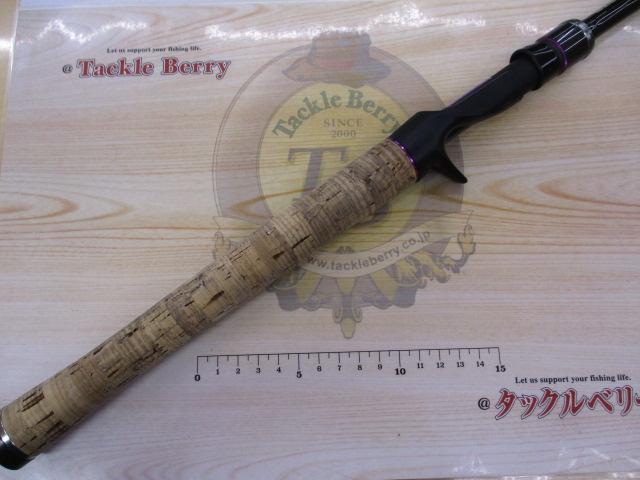 ワイルドサイド WSC65M+ D.Kita V2 LIMITED