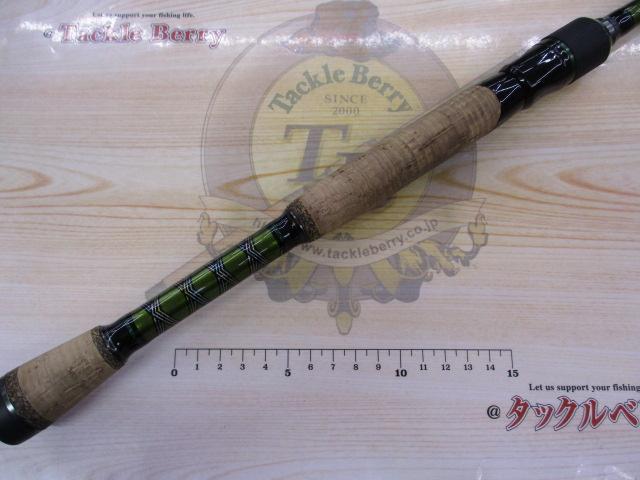 ロードランナーヴォイスジャングル 700JHS ジャングルスピンヘビー