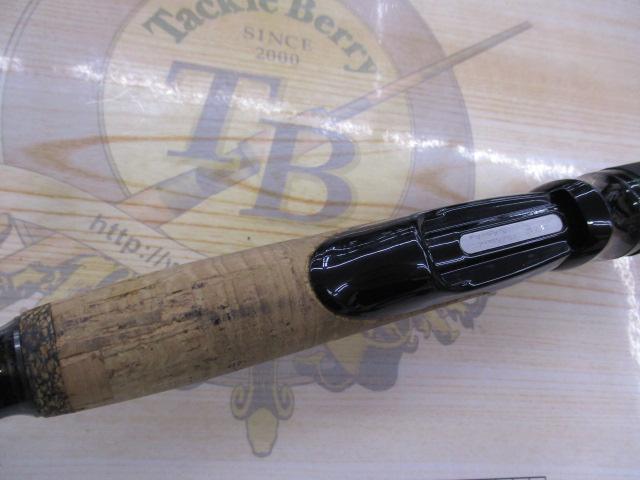 ロードランナーヴォイスジャングル 700JHS ジャングルスピンヘビー