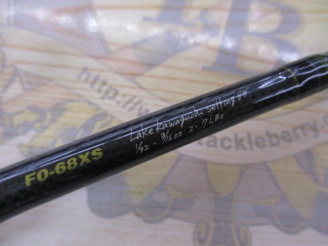 デストロイヤー F0-68XS(HT800)マットブラックブランクス