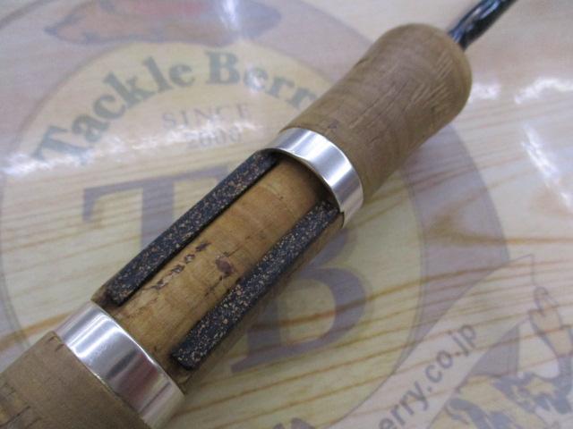 トラウティンスピンブンスイレイ BSL-56UML