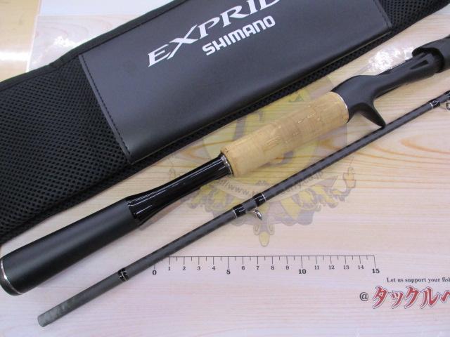 22エクスプライド 166XH-SB/2｜＠ベリーネット 日本最大新品中古釣具