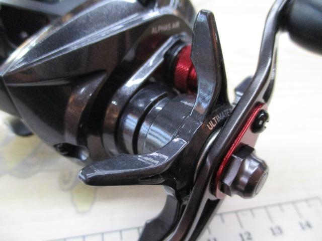 アルファス AIR 7.2L