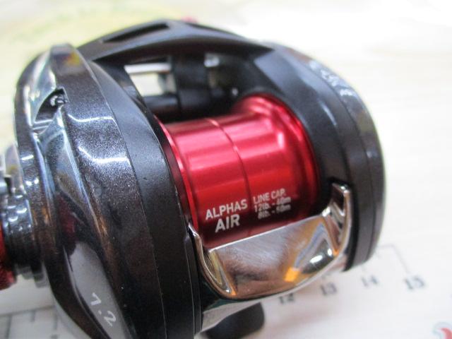 アルファス AIR 7.2L｜＠ベリーネット 日本最大新品中古釣具WEBショップ