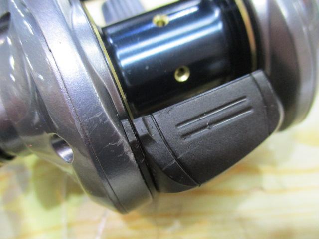 14ベイゲーム 301HG