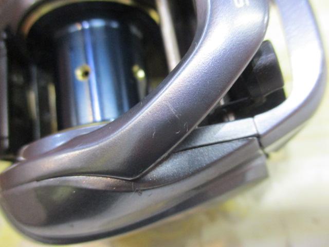 14ベイゲーム 301HG