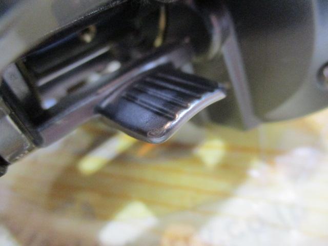 14ベイゲーム 301HG