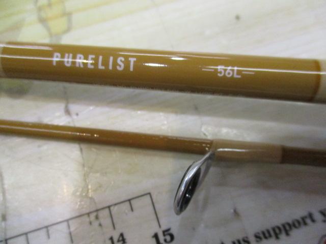 ピュアリスト 56L・W