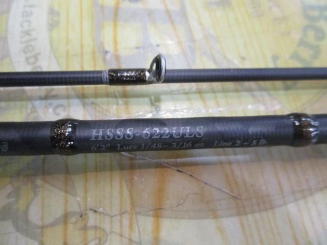 ホーネットスピアーズ HSSS-622ULS