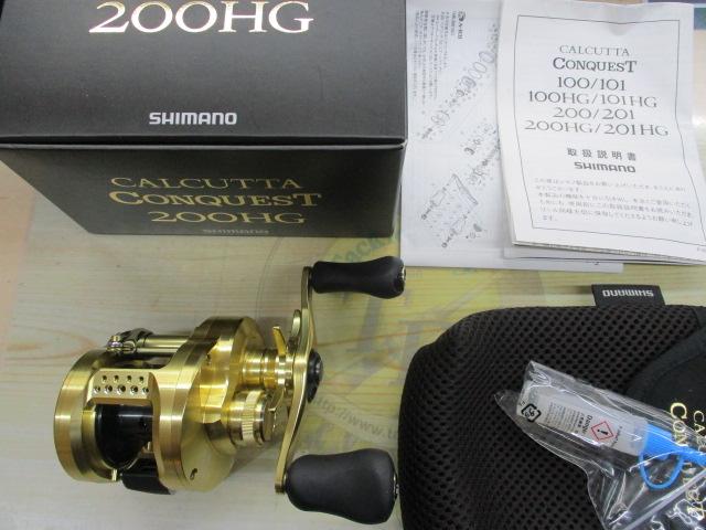 21カルカッタコンクエスト 200HG