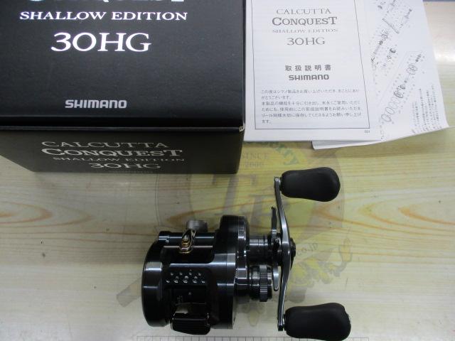 24カルカッタコンクエスト シャローエディション 30HG
