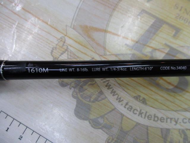 ポイズングロリアス 1610M MIGHTY STROKE