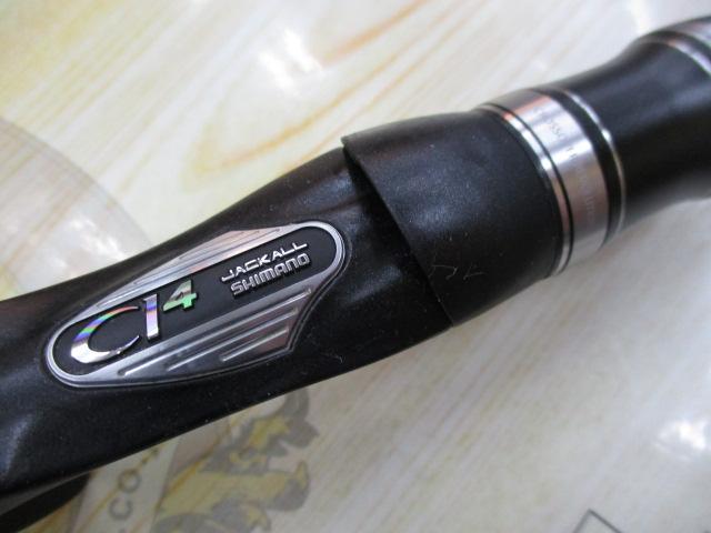 ポイズングロリアス 1610M MIGHTY STROKE