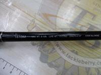 ポイズングロリアス 1610M MIGHTY STROKE