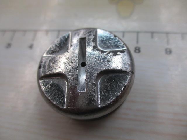 エキスパート本流 P-3 90M・R