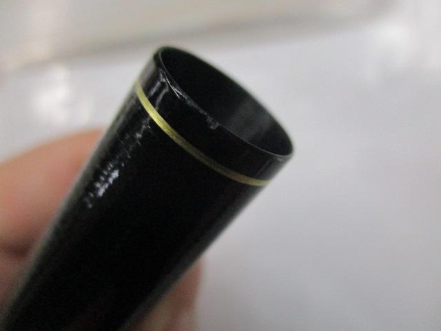 エキスパート本流 P-3 90M・R