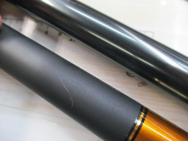 エキスパート本流 P-3 90M・R