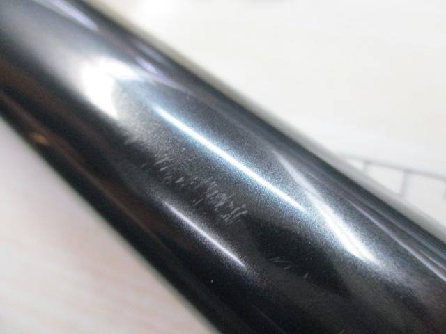 エキスパート本流 P-3 90M・R