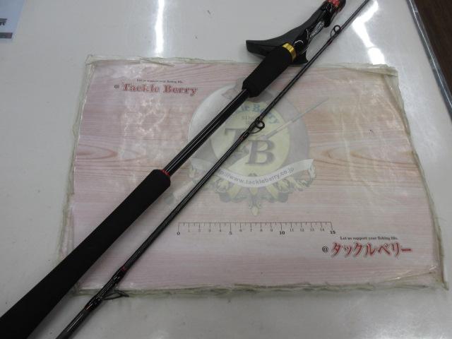 20炎月SS B610L-S/L