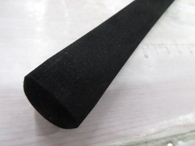 20炎月SS B610L-S/L