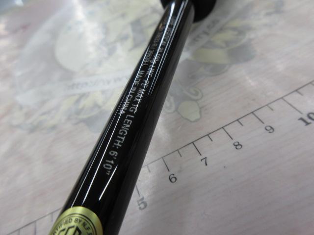 20炎月SS B610ML-S/L