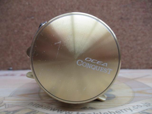 14オシアコンクエスト 200HG