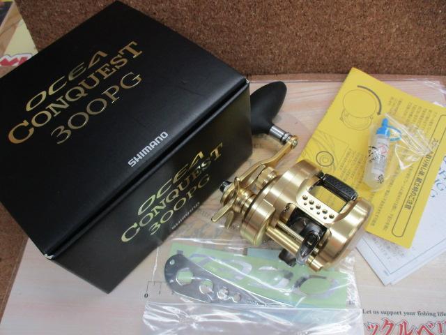 16オシアコンクエスト 300PG